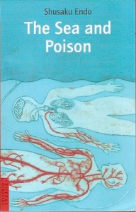 the-sea-and-poison