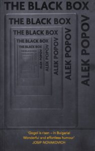 Black Box